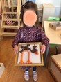 46629C2E-EA81-4B43-87AC-854C2700048F