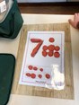 B0C27AF5-06A2-4E89-BA56-E11DB28119CF