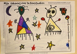 IMG_2530