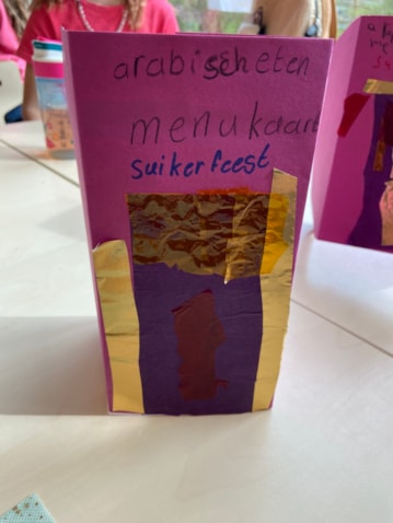 20260325_095842661_iOS